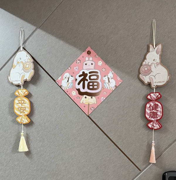 正月十五後揮春要全拆？玄學家警告「貼太耐」恐招病痛！連Chiikawa都難逃一劫