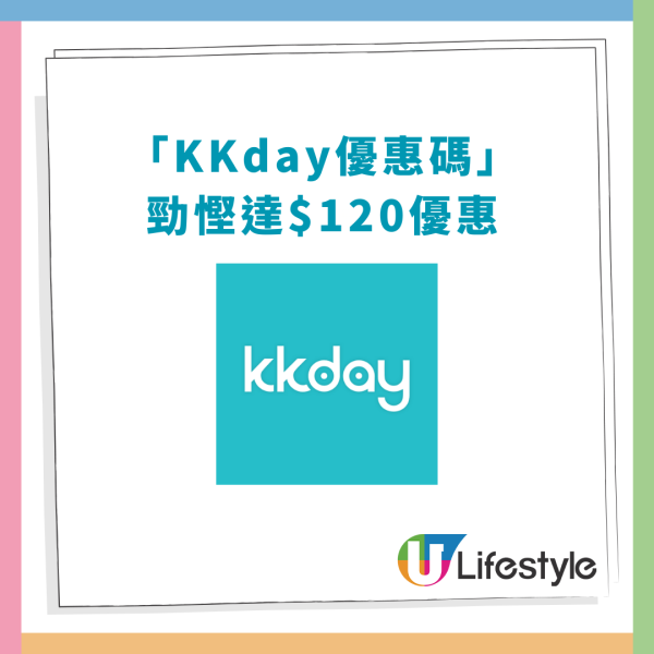 連鎖火鍋放題晚市買一送一激罕優惠！任食北海道和牛＋虎蝦＋手工魚滑／教隱藏1招再減$120 (附指定分店)