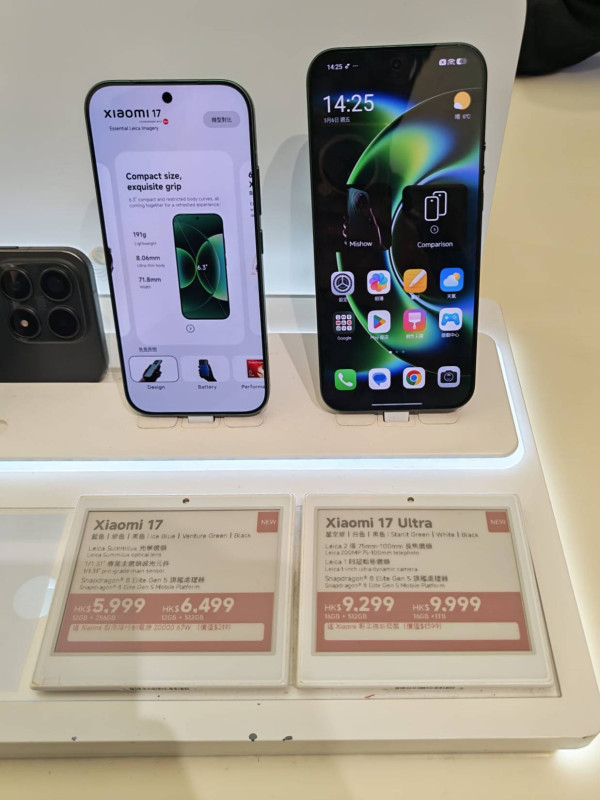 帶住 Xiaomi 17 Ultra 遊西班牙：1 吋大底「硬撼」單反？實測：LOFIC 加持 旅行影相從此唔使執