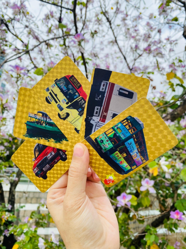 中環街市免費換懷舊車票鎖匙扣/交通工具閃卡！玩遊戲贏限量紀念品！附展覽詳情+換領方法