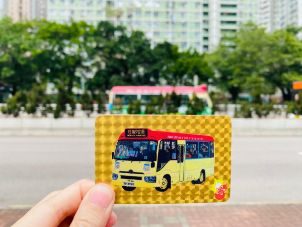 中環街市免費換懷舊車票鎖匙扣/交通工具閃卡！玩遊戲贏限量紀念品！附展覽詳情+換領方法