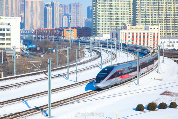 來源：中國鐵路