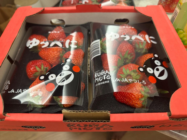 網友疑在大圍買日本假士多啤梨報海關「好難食」 熊本香港事務所教2招辨真假 