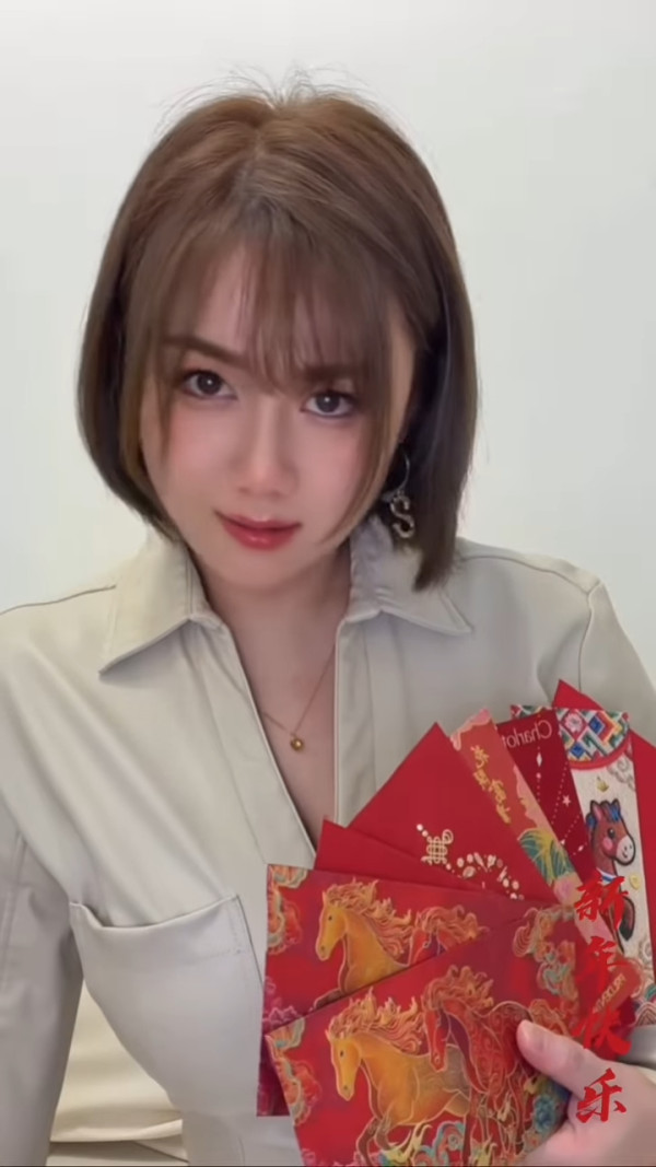 前TVB失婚咪神一刀剪短髮換新形象！髮型不及36E導彈胸震撼︰唔知望邊好！