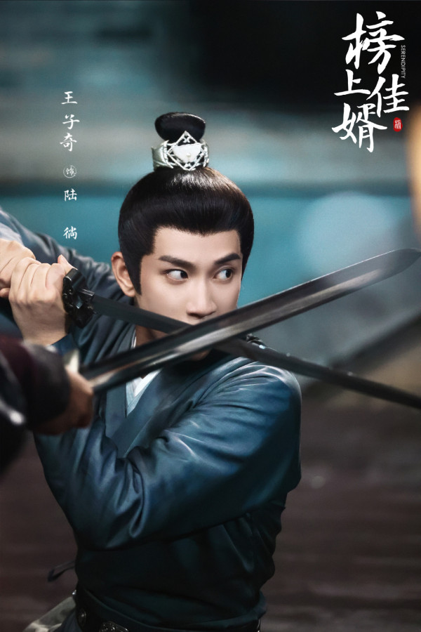 機智女法醫2｜王子奇8個小秘密：桌球高手曾想過退圈？屢被傳緋聞網民封「戀愛達人」