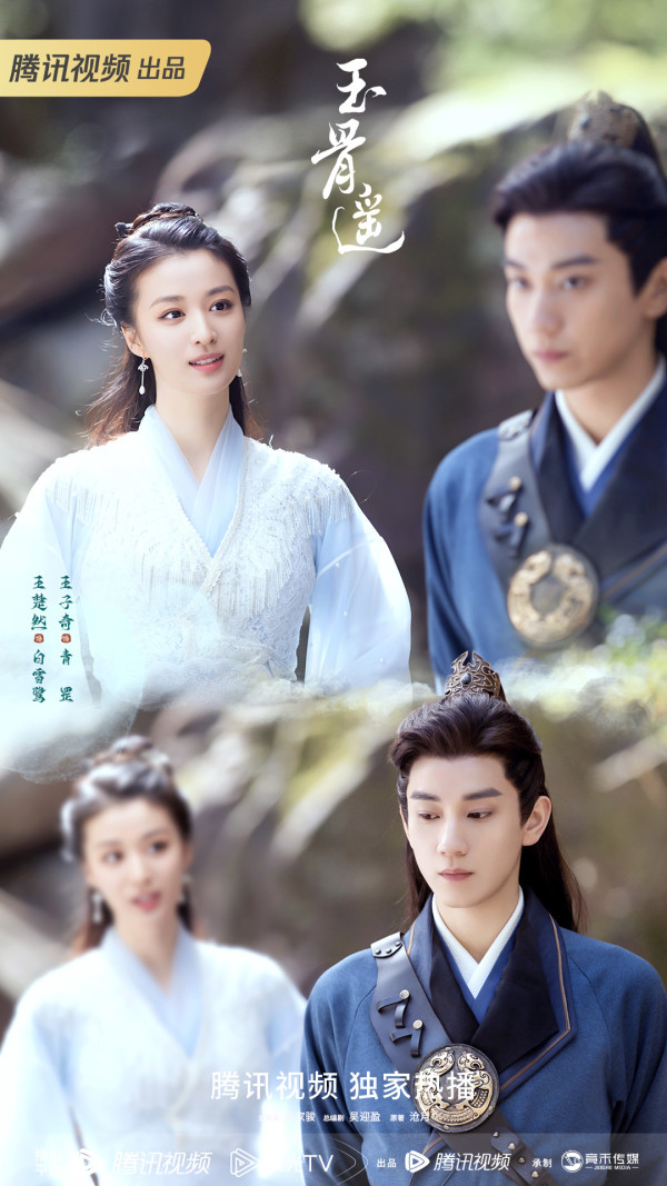 機智女法醫2｜王子奇8個小秘密：桌球高手曾想過退圈？屢被傳緋聞網民封「戀愛達人」