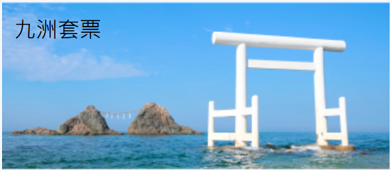 香港航空4大年票優惠！,673起飛日韓台泰等11大航點！包行李+餐飲+免費改期 