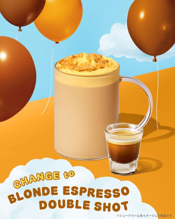 日本Starbucks「泡芙星冰樂」限定登場！必試韓國人氣王：超濃厚吉士忌廉＋酥脆泡芙脆脆 