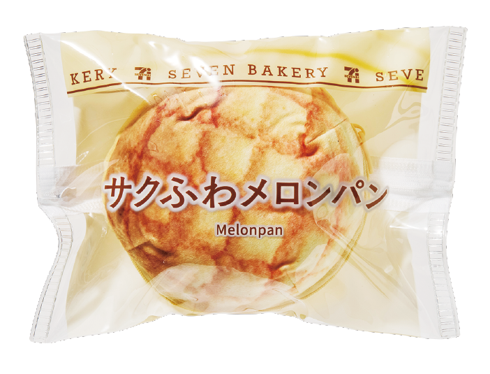 日本7-Eleven×Happy賞推超瘋狂抽獎！90cm巨型雞肉串公仔、麵包攬枕 還原度100%超想咬啖！ 