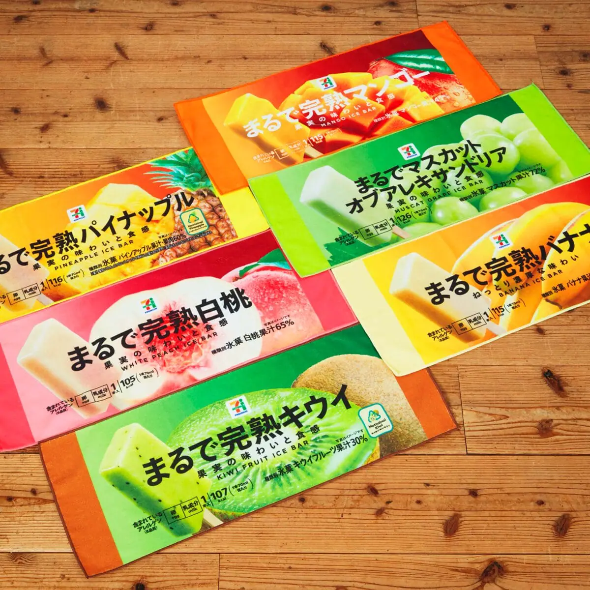 日本7-Eleven×Happy賞推超瘋狂抽獎！90cm巨型雞肉串公仔、麵包攬枕 還原度100%超想咬啖！ 