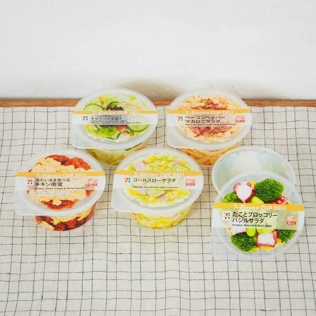 日本7-Eleven×Happy賞推超瘋狂抽獎！90cm巨型雞肉串公仔、麵包攬枕 還原度100%超想咬啖！ 