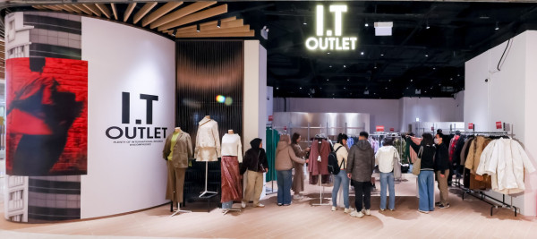 九龍灣MegaBox變身潮流購物專區！I.T Outlet強勢進駐低至2折+多買額外5折