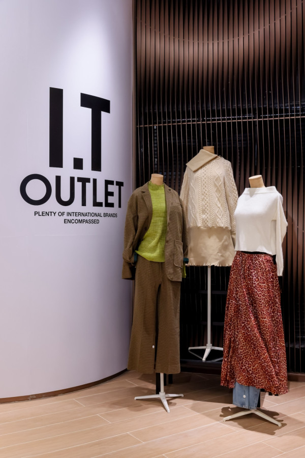 九龍灣MegaBox變身潮流購物專區！I.T Outlet強勢進駐低至2折+多買額外5折
