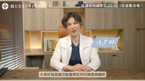 便利店飲食陷阱｜醫生揭6款「偽健康」食物！飯團/即食雞胸肉都有份？附8款醫生推薦健康食物