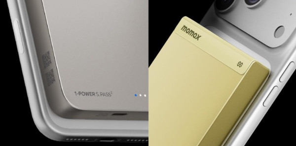 新品登場｜唔怕針刺/重壓！尿袋進入「半固態」時代 Momax 1-Power S.Pass² 及 1-Power Q.Pass² 兼備 CCC 二維碼成「北上神器」？