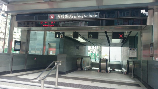 西營盤「敘利亞風」爛屋放售！1字頭買到335呎單位？屋內狀況嚇窒網民：點裝修都係化妝樓