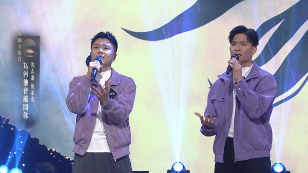 中年好聲音4｜周志康莫家淦合體激似Boy'z 嘆入行後與音樂有距離：但我會繼續唱歌