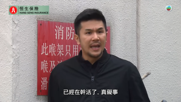 《愛回家》再有猛將演員突然離巢！效力12年後遭官方除名 IG轉私人疑似退圈