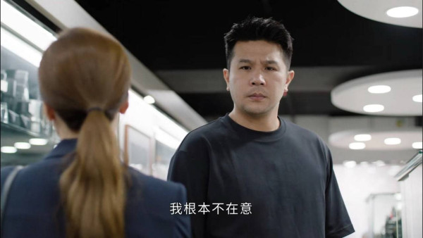 《愛回家》再有猛將演員突然離巢！效力12年後遭官方除名 IG轉私人疑似退圈