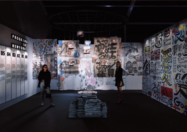 中環藝嚐展聯同本地知名藝術家 推十大沉浸式藝術裝置&可食用創意料理