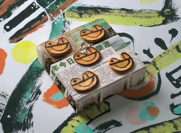 中環藝嚐展聯同本地知名藝術家 推十大沉浸式藝術裝置&可食用創意料理