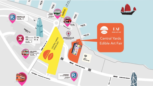 中環藝嚐展聯同本地知名藝術家 推十大沉浸式藝術裝置&可食用創意料理