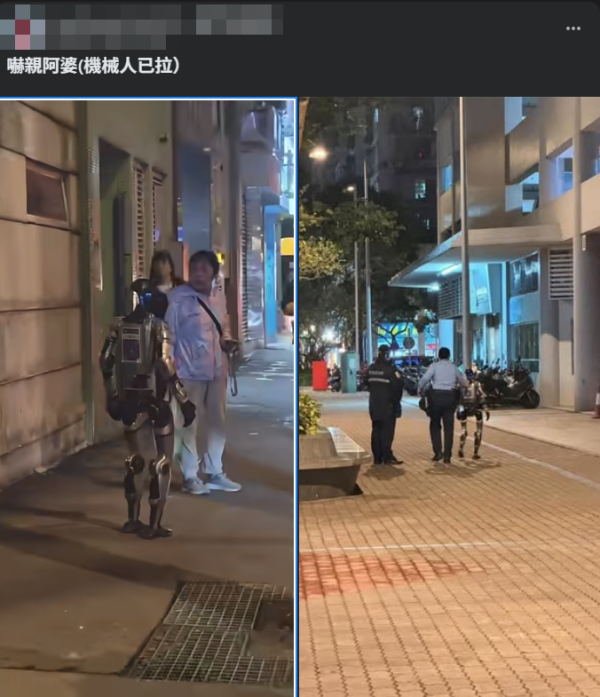 全球首宗機械人被捕？機械人街頭嚇親阿婆遭怒罵　阿 Sir 介入調停「押送犯人」