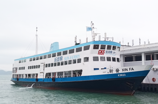 4.1起離島船費加價！入長洲捱貴飛加逾12% 呢2大離島竟反高潮減價 激減3成