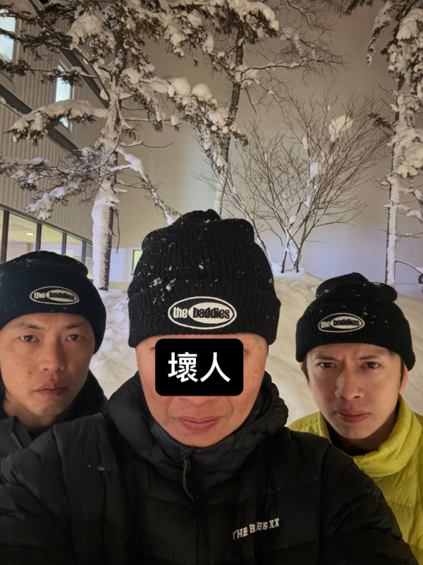 周秀娜被控告誹謗後首度現身！低調飛北海道散心 一男星護航揭最新近況