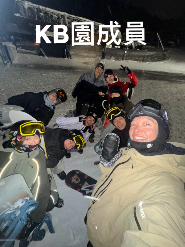 周秀娜被控告誹謗後首度現身！低調飛北海道散心 一男星護航揭最新近況