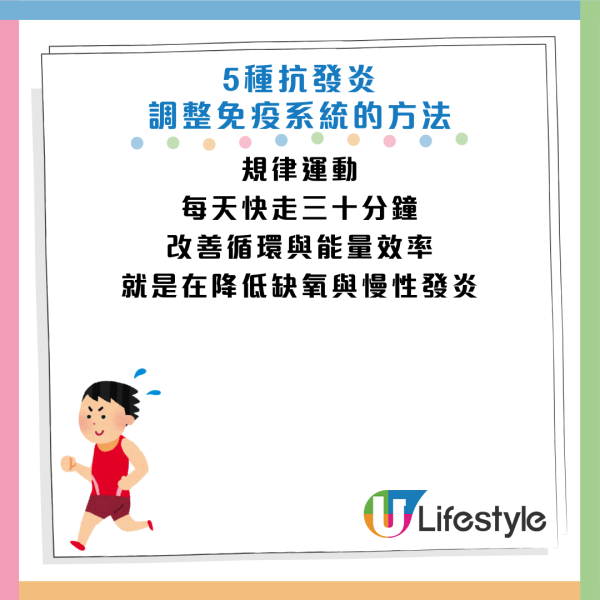 圖片資料來源：Facebook@基因醫師張家銘