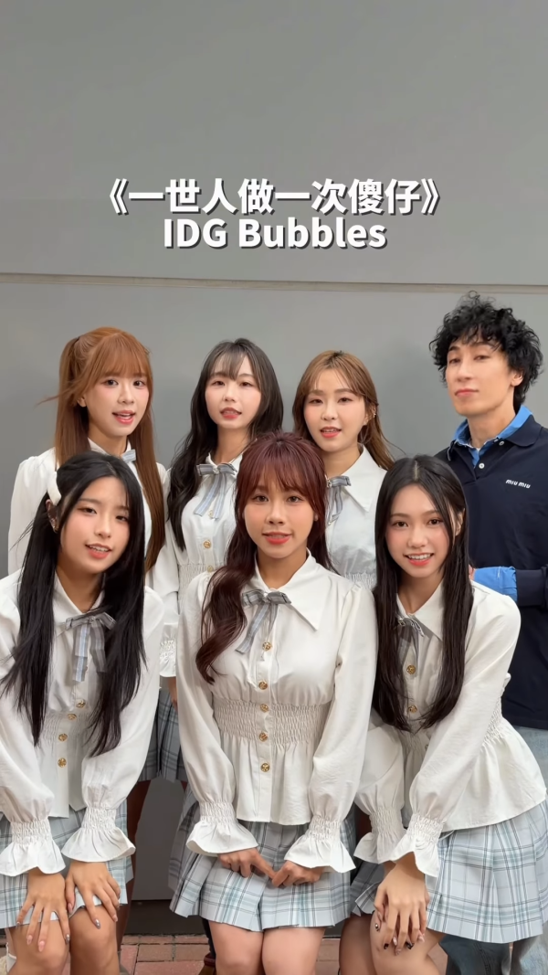 馬天佑新歌《一世人做一次傻仔》再邀82位歌手合唱拍片宣傳!名單不斷更新