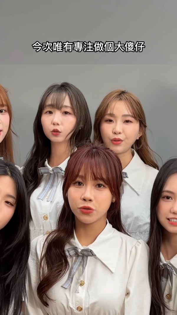 馬天佑新歌《一世人做一次傻仔》再邀82位歌手合唱拍片宣傳!名單不斷更新