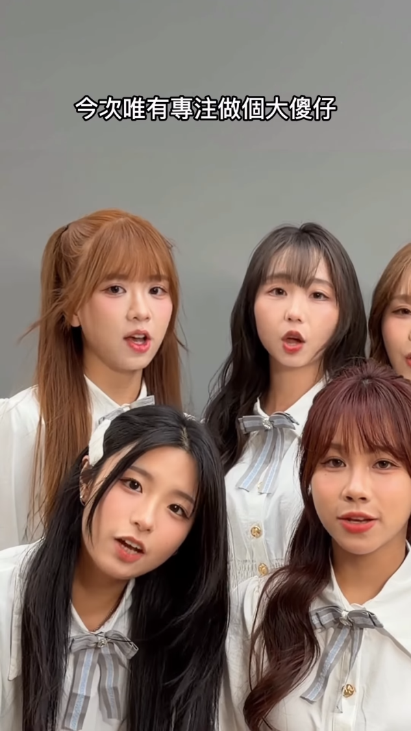 馬天佑新歌《一世人做一次傻仔》再邀82位歌手合唱拍片宣傳!名單不斷更新