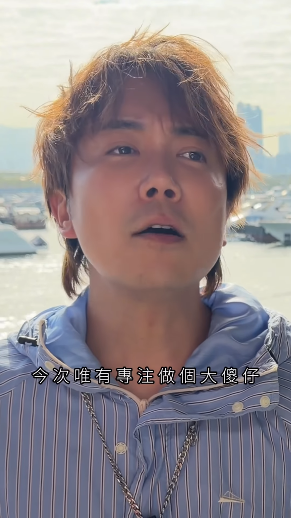 馬天佑新歌《一世人做一次傻仔》再邀82位歌手合唱拍片宣傳!名單不斷更新