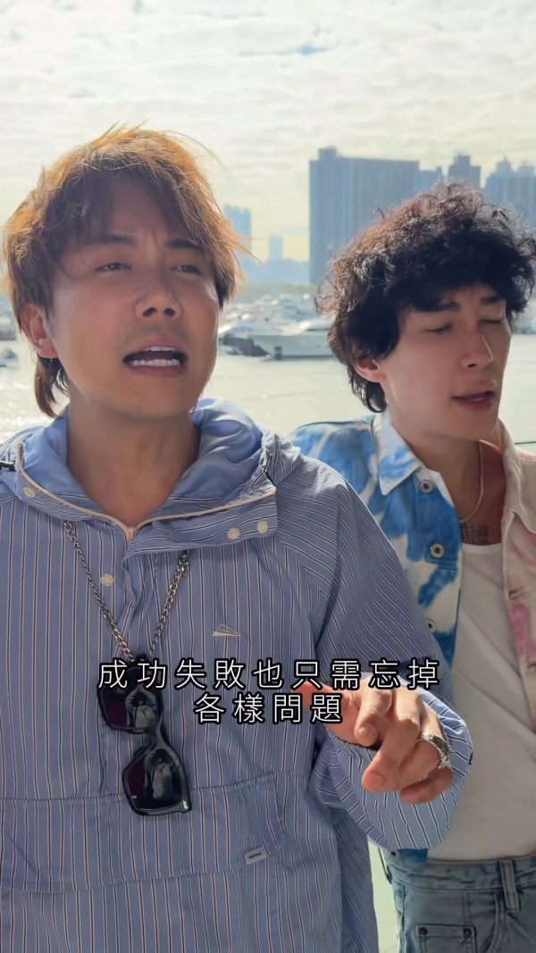 馬天佑新歌《一世人做一次傻仔》再邀82位歌手合唱拍片宣傳!名單不斷更新