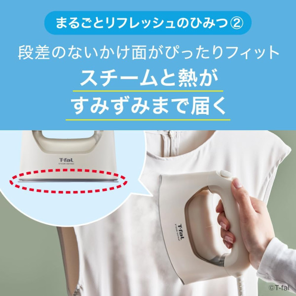 日本LDK實測6款手提蒸氣熨斗！東芝獲A+最強除皺 呢款$380極速燙平返工衫