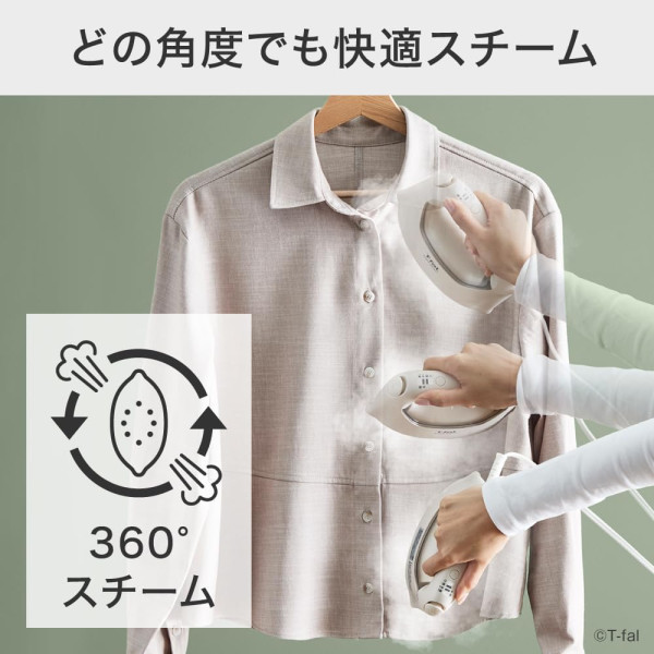 日本LDK實測6款手提蒸氣熨斗！東芝獲A+最強除皺 呢款$380極速燙平返工衫