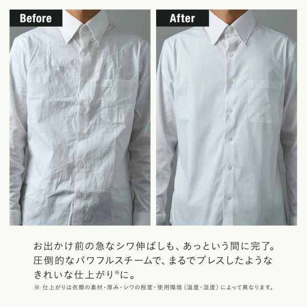 日本LDK實測6款手提蒸氣熨斗！東芝獲A+最強除皺 呢款$380極速燙平返工衫