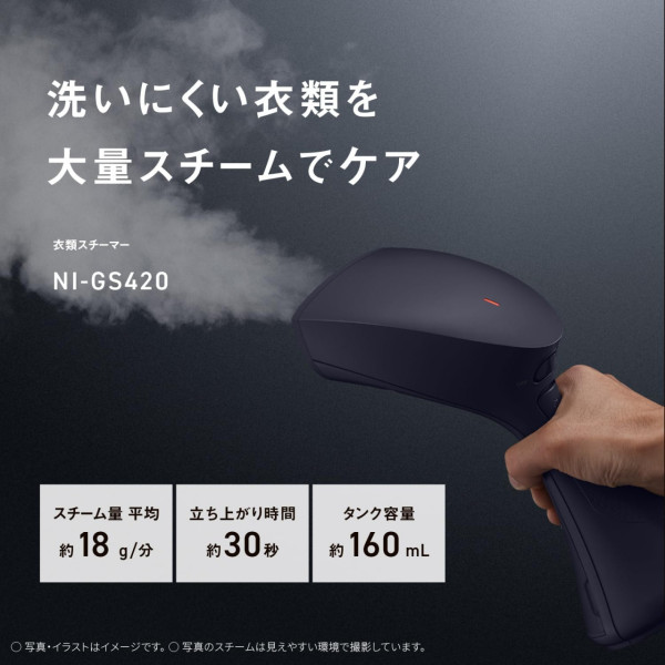 日本LDK實測6款手提蒸氣熨斗！東芝獲A+最強除皺 呢款$380極速燙平返工衫