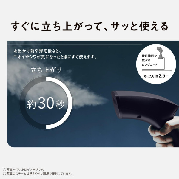 日本LDK實測6款手提蒸氣熨斗！東芝獲A+最強除皺 呢款$380極速燙平返工衫