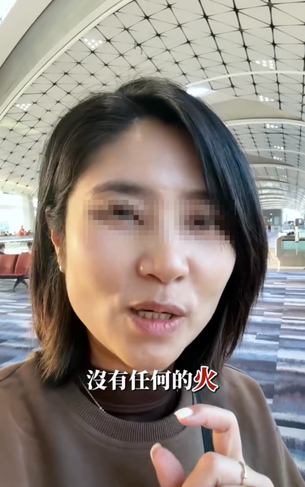 圖片來源：Instagram@alicechien 