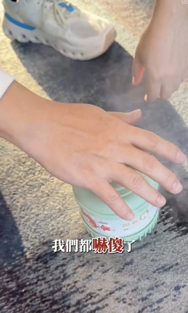 圖片來源：Instagram@alicechien 