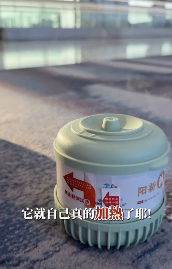 圖片來源：Instagram@alicechien 