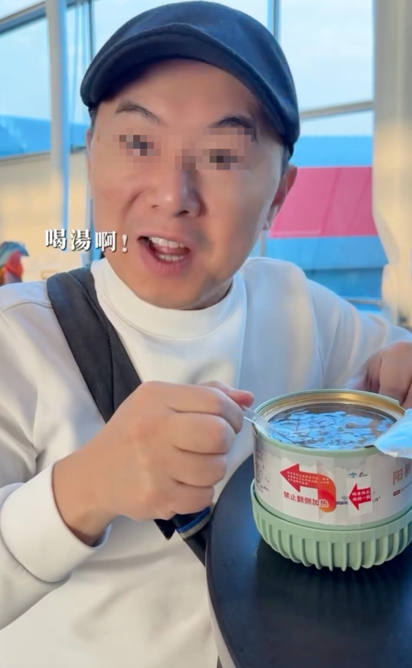 圖片來源：Instagram@alicechien 