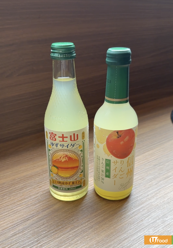 東京神級拉麵名店3月進駐銅鑼灣！Tabelog高分獲獎名店/招牌淡麗系醬油拉麵每日限量供應