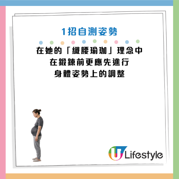 資料圖片來源：《Diamond Online》、Gemini AI製圖