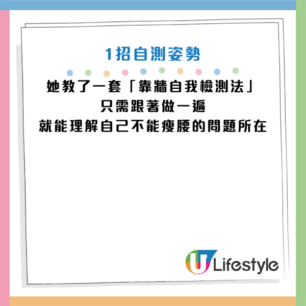 資料圖片來源：《Diamond Online》、Gemini AI製圖
