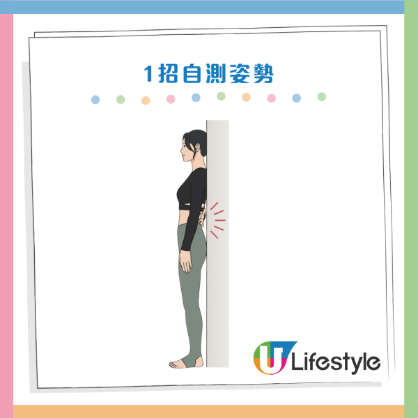 資料圖片來源：《Diamond Online》、Gemini AI製圖