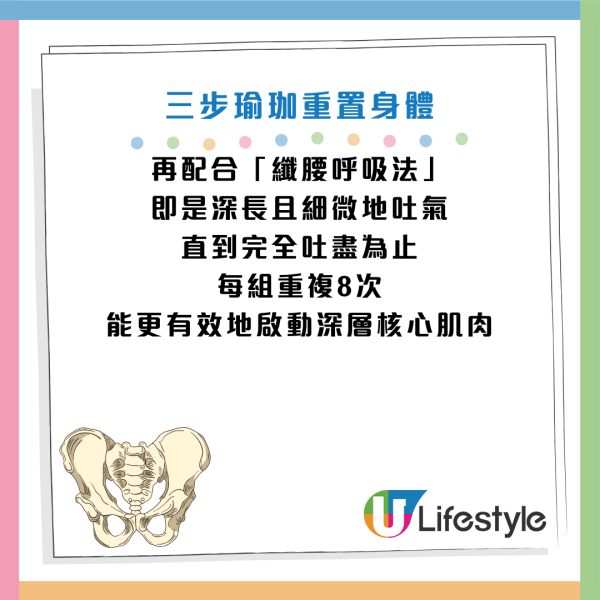 資料圖片來源：《Diamond Online》、Gemini AI製圖